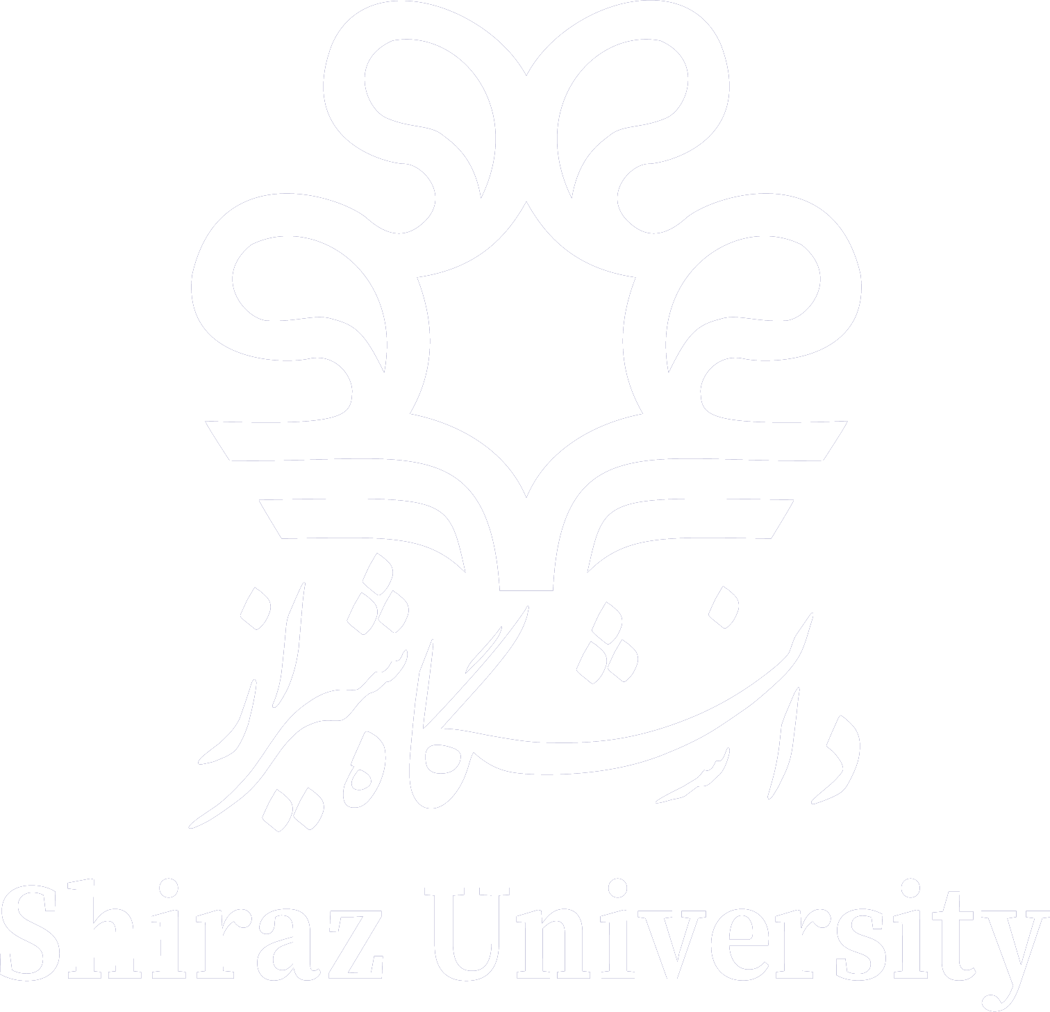 لوگو دانشگاه شیراز